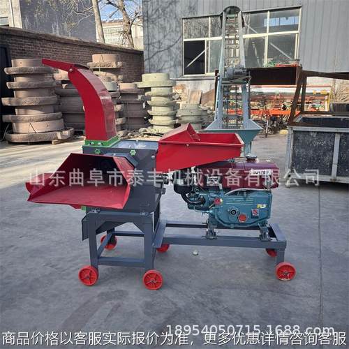 柴油机稻草秸秆铡草粉碎机 饲料秸秆铡草粉碎机秸秆铡草粉碎机