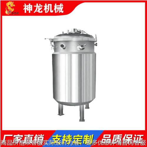 粽子蒸煮锅一键操作超省心 精准控温煮出产品软糯香甜 全自动化