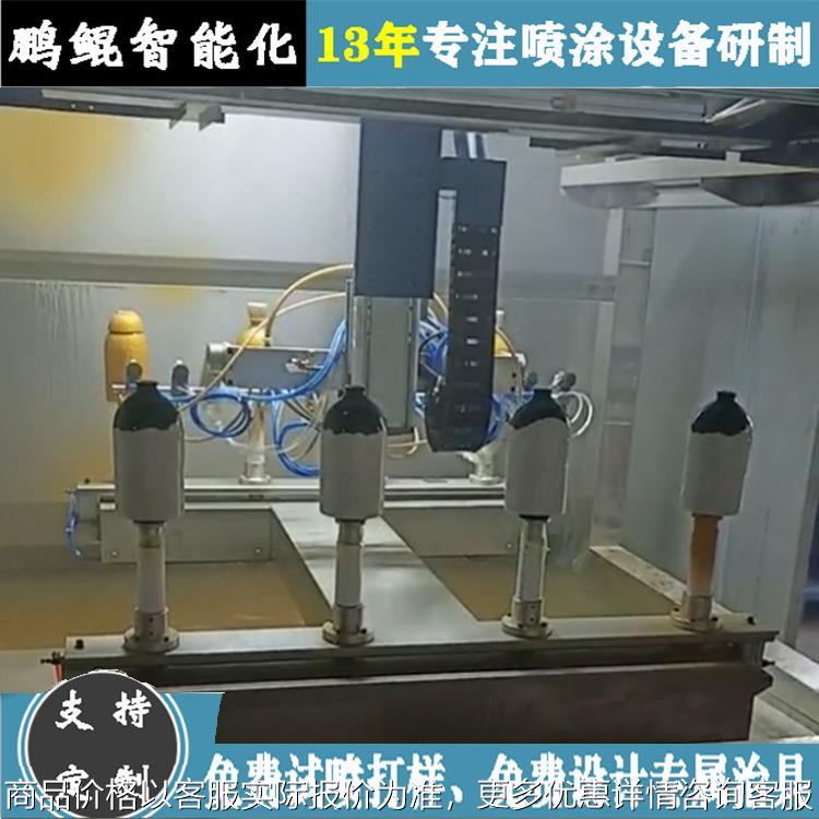 湖南酒瓶4枪6轴小型喷油设备 陶瓷酒瓶全自动喷漆机 喷涂机现机