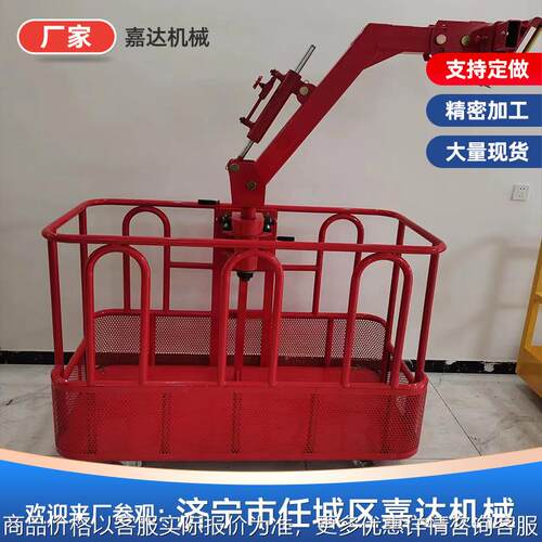 随车吊60度旋转吊篮 高空作业安全施工承重力强自平衡吊车吊篮