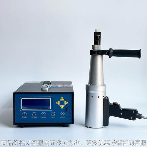 挤压冲击消应力设备 超声波焊接应力消除设备钢结构去除应力装置