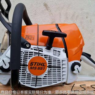 MS651 MS661进口大功率油锯跨境电商专业伐木锯