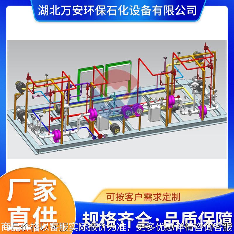 减压设备气化调压撬降压撬箱天然气 燃气撬装生产调压箱