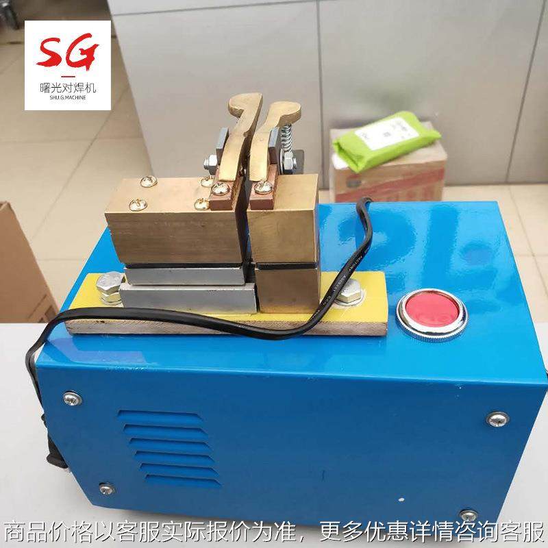 高碳钢丝碰焊机厂家五金制品焊接棒对焊机铜杆铝杆丝线碰焊机,五金/工具,碰焊机,淘宝优惠券,粉丝福利购,淘宝优惠卷