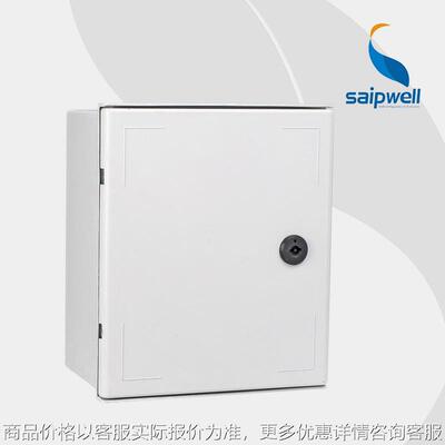 斯普威尔供应玻璃纤维配电箱 防水防腐SMC材质电箱DS-SMC-44020