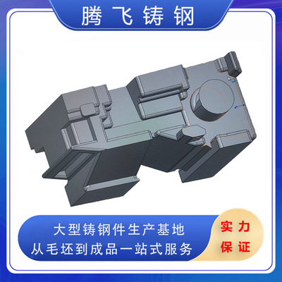 大型铸钢件生产厂家 腾飞铸钢 来图铸造1吨以上 各种铸钢件-机架