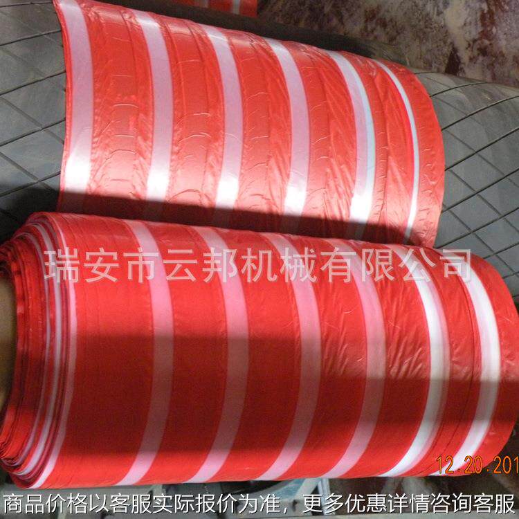 供应600mm双色彩条吹膜机 彩条塑料袋吹膜机 黑白彩袋吹膜机