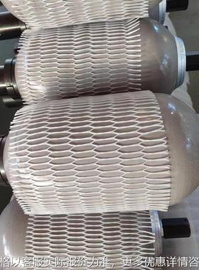 囊式蓄能器SB330-1L/350BAR-112储能器 厂家发货 现货