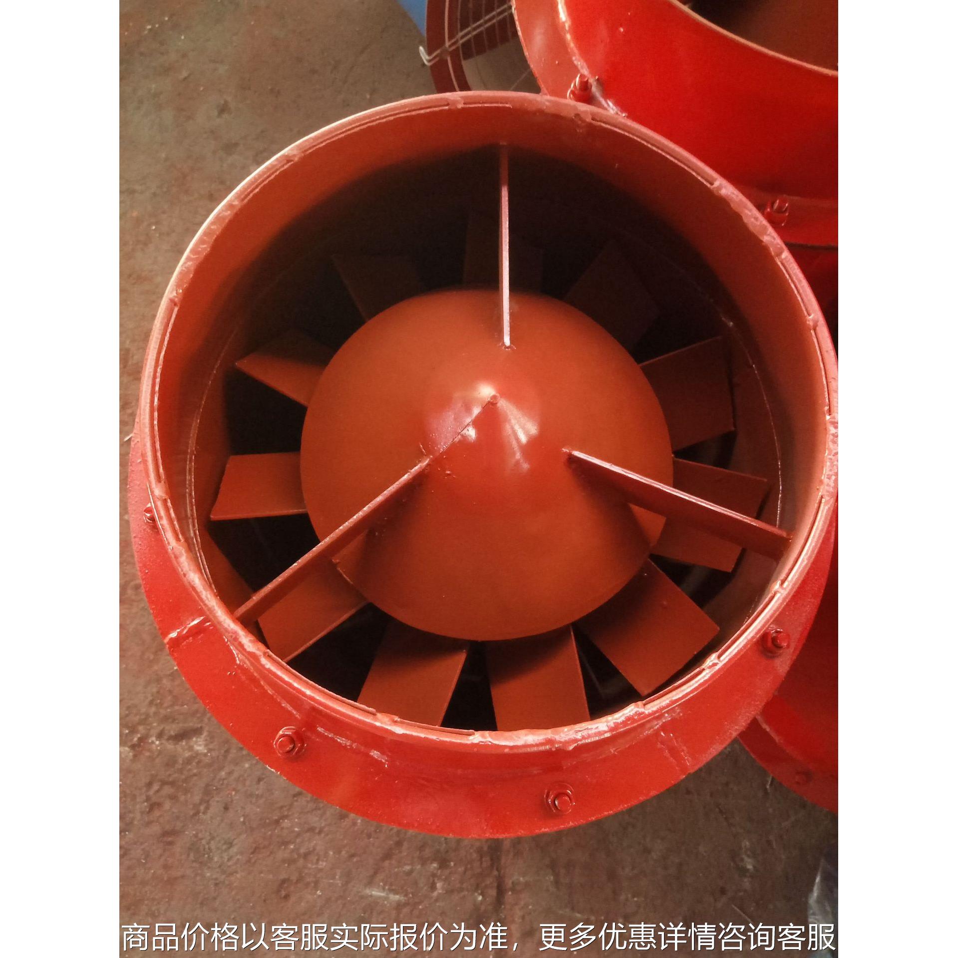 厂家现货系列矿用局扇风机 低噪声矿井防爆风机 售后保证