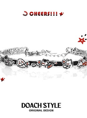 DOACH原创小众设计小猫小马手镯