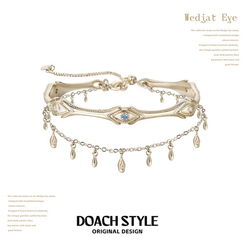 DOACH荷鲁斯之眼手链小众手镯女