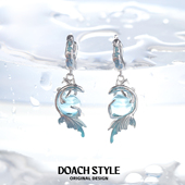 DOACH 灵蓝鱼耳环原创小众设计高级感冷淡风耳饰耳扣鱼形甜酷耳钉