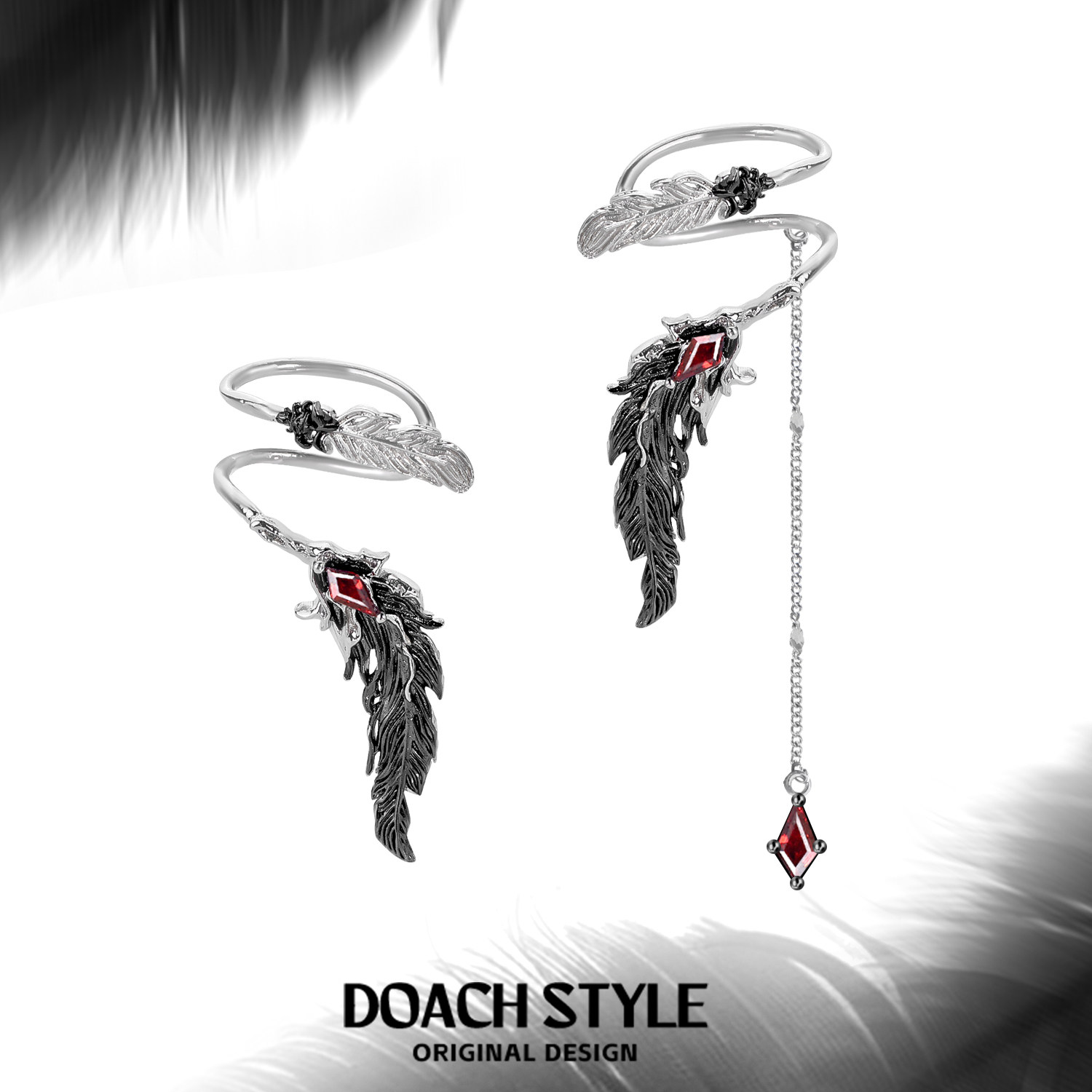 DOACH 羽毛无耳洞耳夹耳挂原创小众设计流苏耳环高级感潮酷耳饰