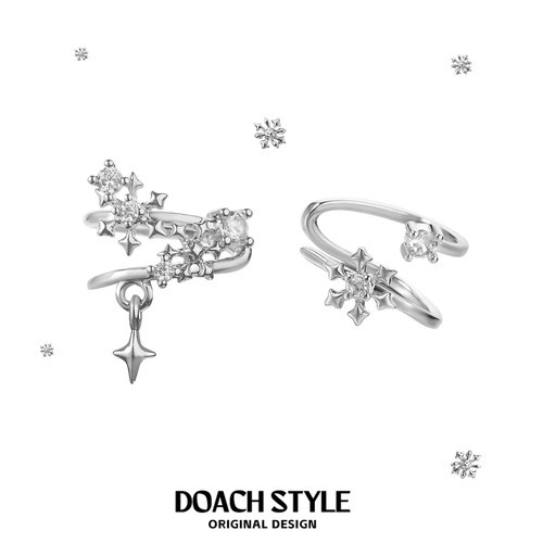 DOACH雪花星芒纯银无耳洞耳夹