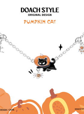 DOACH 南瓜猫项链原创小众设计高级感锁骨链甜酷可爱辣妹颈链新款