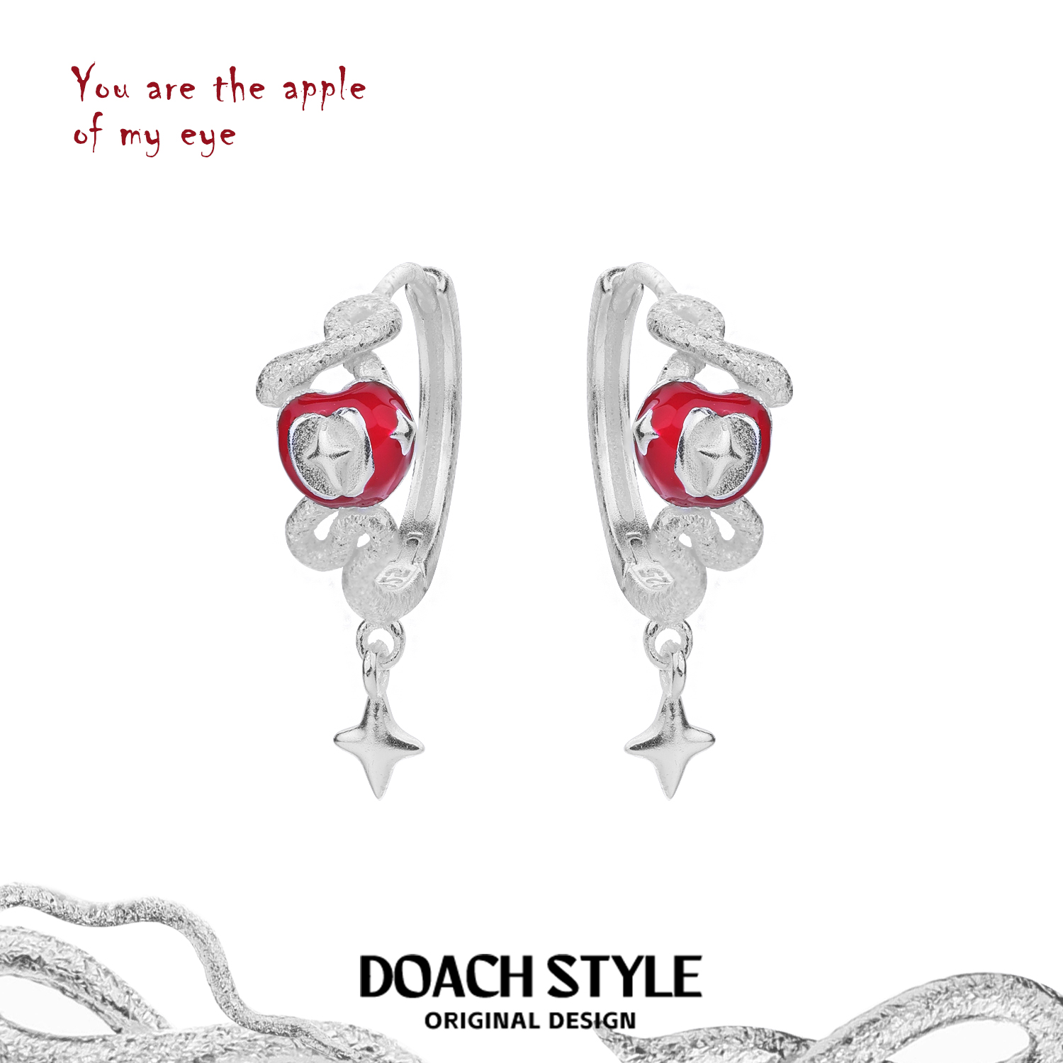 DOACH 砂蛇耳扣S925纯银耳饰原创小众设计高级冷淡风甜酷苹果耳钉