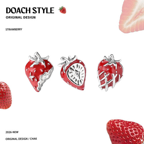 DOACH红色草莓耳钉纯银原创设计