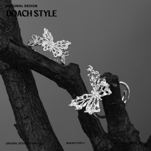 DOACH 原创S925纯银蕾丝蝴蝶戒指开口可调不掉色高级感冷淡风指环