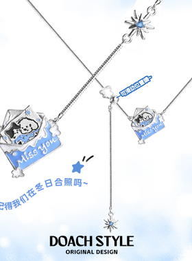 DOACH冬日来信原创信封猫狗吊坠项链y2k亚文化辣妹小众可爱锁骨链