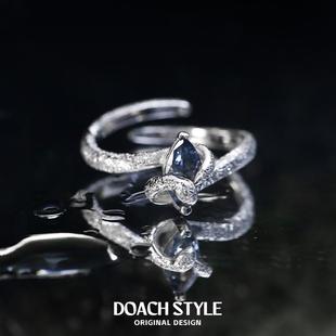DOACH 纯银砂蛇戒指原创小众设计高级不掉色蛇院食指蓝锆石开口戒