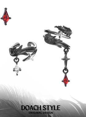 DOACH 流星羽原创羽毛耳骨夹无耳洞耳夹小众设计酷潮复古个性耳饰