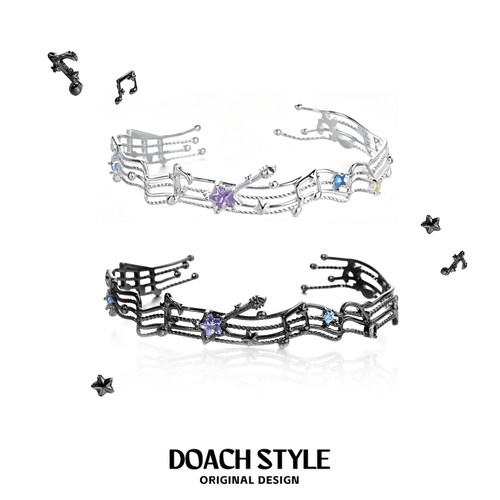 DOACH音乐盛典情侣手镯小众设计