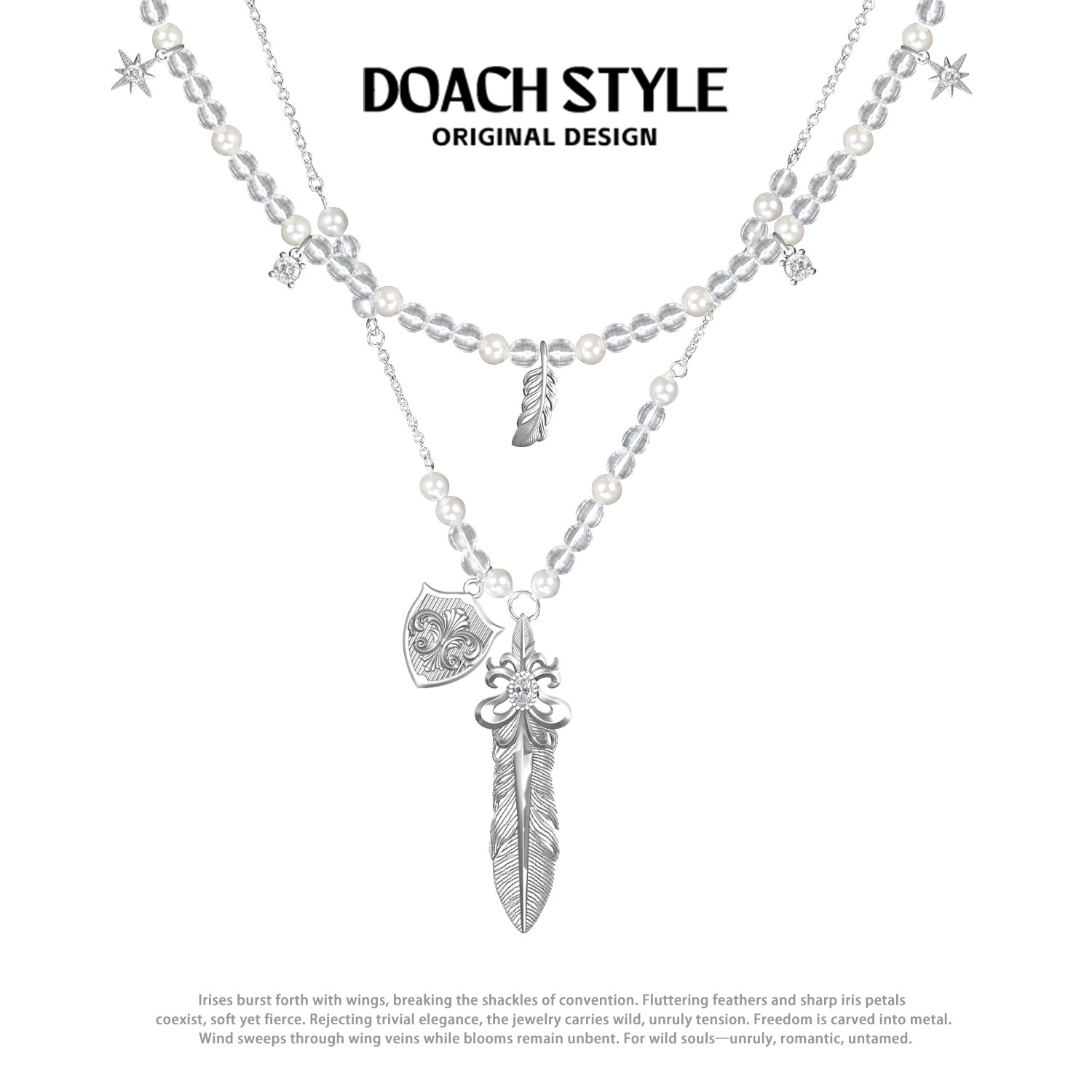 DOACH鸢尾花项链羽毛叠戴锁骨链
