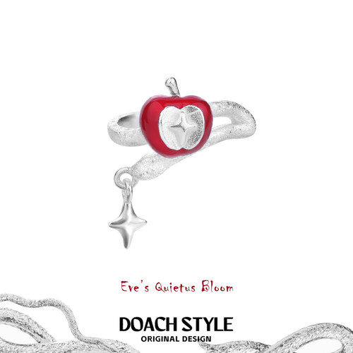 DOACH原创纯银无耳洞苹果耳夹