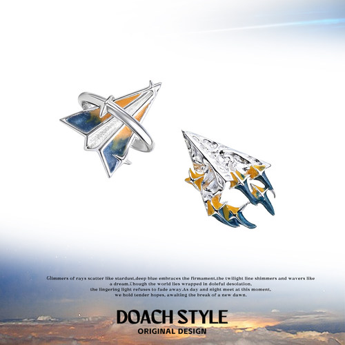 DOACH纸飞机耳钉纯银养耳洞耳饰