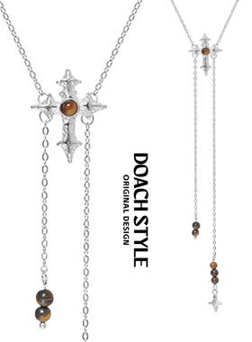 DOACH小众设计925纯银不掉色美拉德项链十字架虎眼石高级感锁骨链