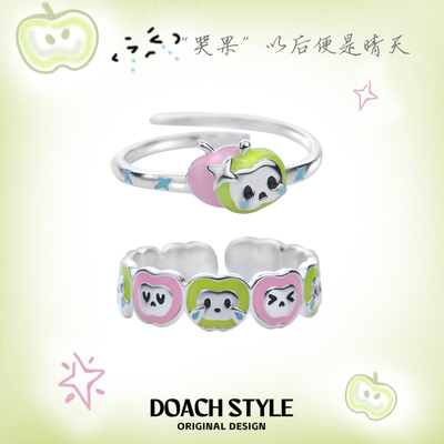 s925纯银苹果戒指小众设计