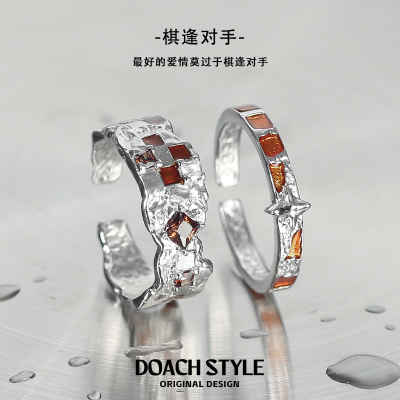 棋盘格情侣对戒S925纯银高级感