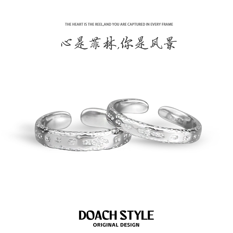 心是菲林925纯银情侣对戒