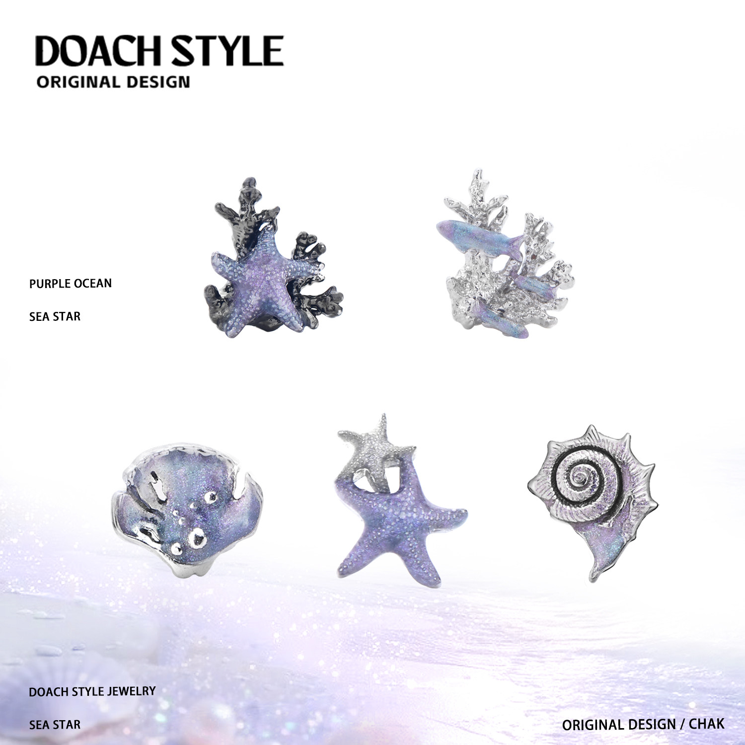 DOACH 珊瑚海S925纯银耳钉原创小众设计甜酷新款耳环精致小众耳饰,饰品/流行首饰/时尚饰品新,银饰耳饰,淘宝优惠券,粉丝福利购,淘宝优惠卷