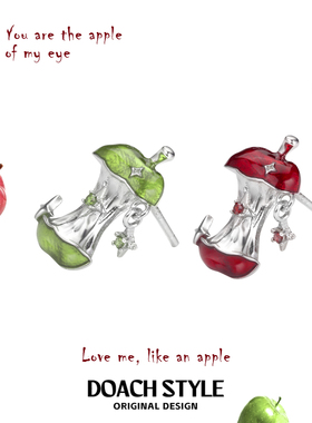 原创幸运苹果核925纯银耳钉小众设计高级感甜酷新款苹果元素耳饰