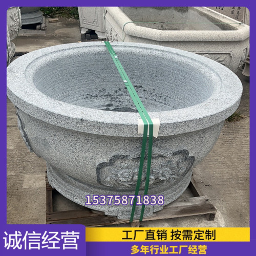 石雕花盆树盆花岗岩鱼缸水缸