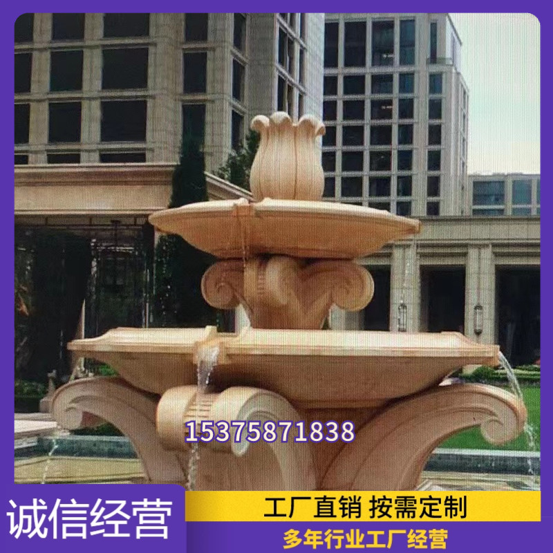 石雕荷花喷泉黄锈石莲花吐水头莲花喷泉水景喷水园林雕塑装饰摆件