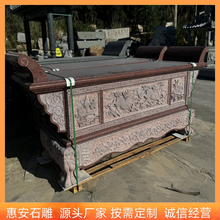 石雕供桌供佛神台大理石八仙桌墓地石头材小贡桌祠堂寺庙香条案台