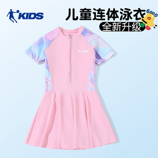 乔丹儿童泳衣女童2025新款 中大童连体裙摆女孩海边泡温泉游泳衣