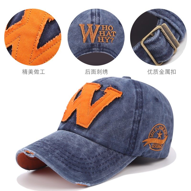 刀郎帽子 男士旧牛仔帽户外防晒帽子男女旅游鸭舌帽遮掩帽学生帽