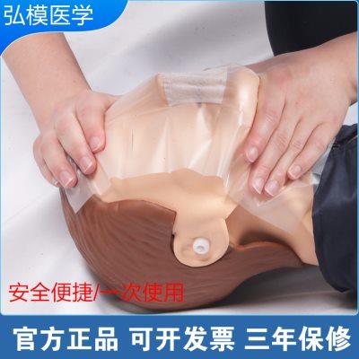 弘模一次性CPR屏障消毒面膜心肺复苏吹气面膜人工呼吸急救训练面