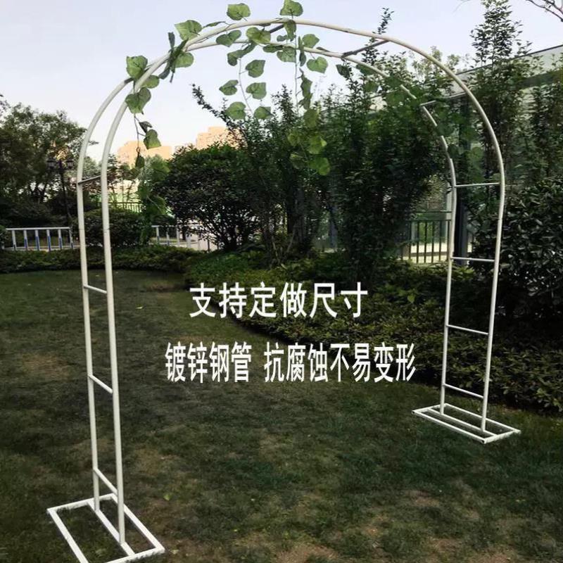 拱门花架爬藤架花园月季花支架铁线莲绿萝植物架户外花门庭院装饰