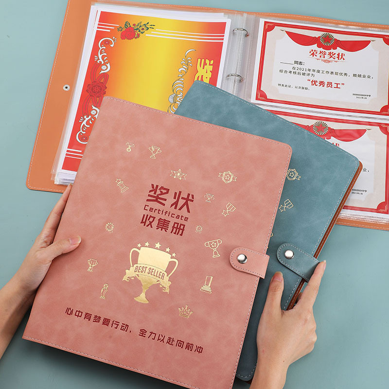 A3 초등학생 증명서 수집 도서 대형 소년 소녀 명예 증명서 수집 도서 어린이 그림 보관 A4