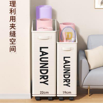 高档佳帮手瑜伽垫健身器材收纳篮运动带轮收纳神器羽毛球置物收纳
