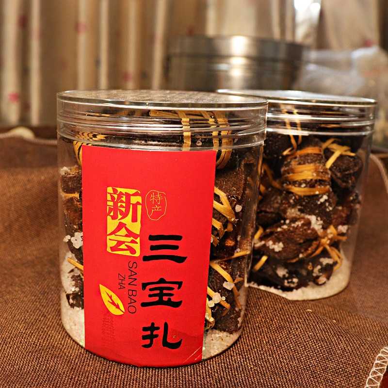 太守笑新会天马陈皮咸橄榄代用茶 200克罐装手工腌制三宝扎泡茶