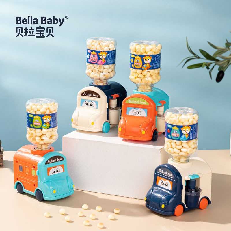 2025年8月 酸奶啵啵豆小汽车小馒头蛋酥饮水机小小馒头