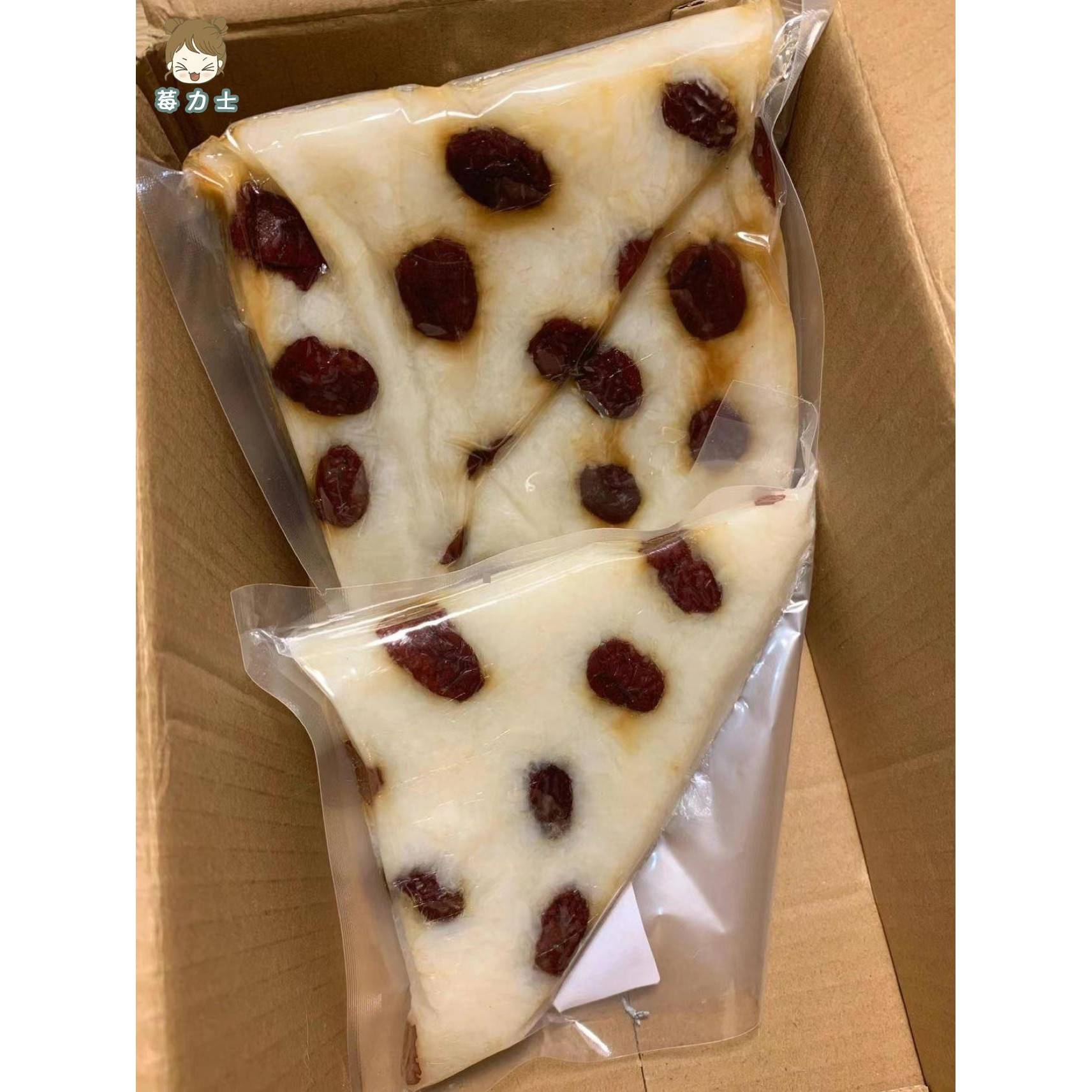 山东特产纯手工制作切糕三角糯米红枣糕加热即食真宗地道风味