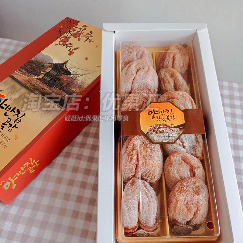 出口韩国柿饼吊柿子饼农家手工自制流心青州柿饼礼盒装年货
