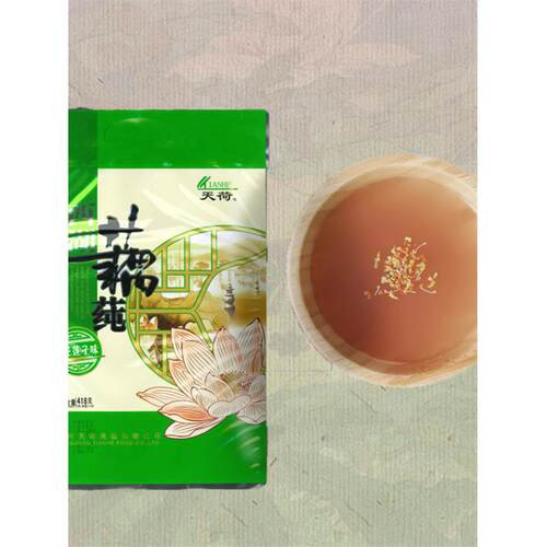 天荷西湖藕莼 杭州特产速溶桂花莲子红枣莲藕粉羹418克代餐小袋装