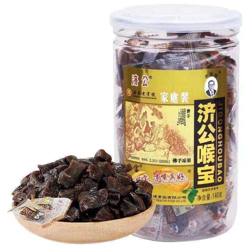 鸡公喉佛手柑140g清凉润喉水果罐头广东潮州特色网红休闲零食